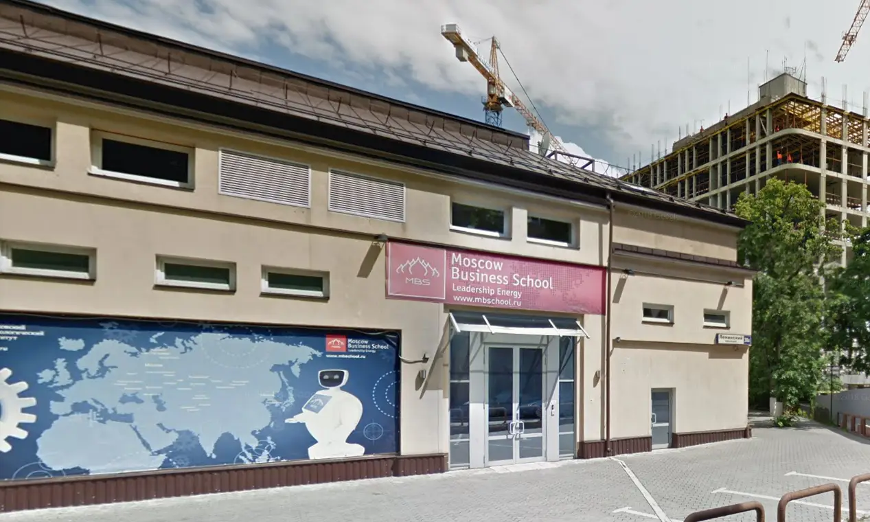 Moscow Business College
